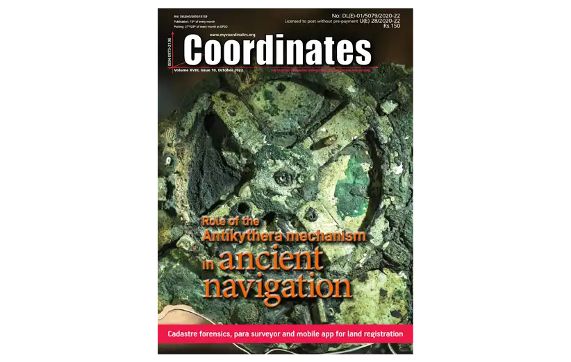 مجله نقشه برداری Coordinates