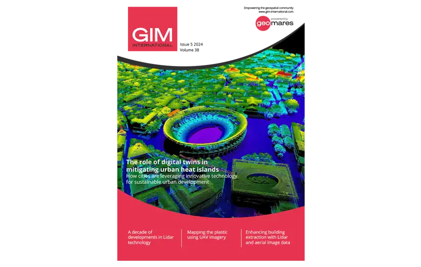 مجله نقشه برداری GIM International